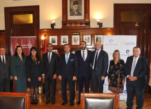 بنك مصر يوقع بروتوكولي تعاون مع مجموعة شركات عامر القابضة وشركة قسطلي هومز للاستثمار العقاري