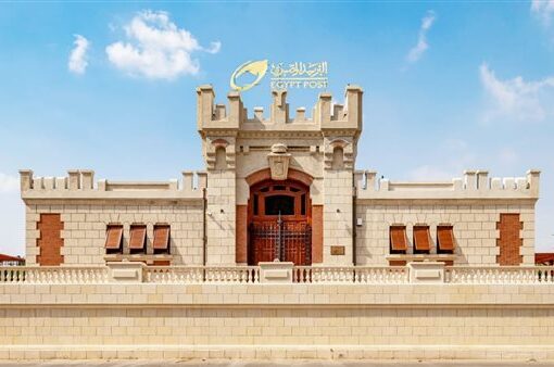 وزيرا الاتصالات والنقل يفتتحان مكتب بريد «محطة الملك فؤاد» بكفر الشيخ