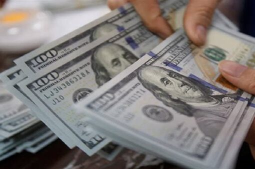 ارتفاع سندات مصر الدولارية بعد تعهدات وزيرة الخزانة الأمريكية