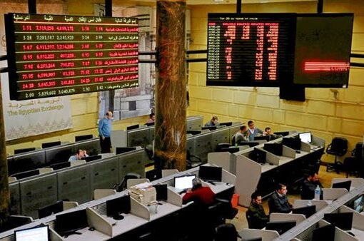 البورصة المصرية تخسر 43.2 مليار جنيه في أسبوع