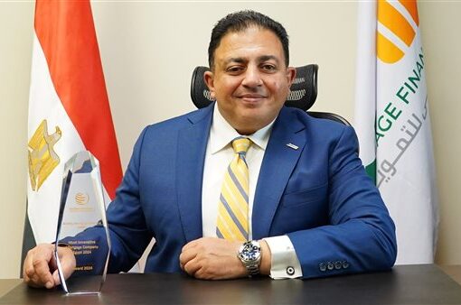 الأهلي للتمويل العقاري AMF تحصد جائزة الشركة الأكثر ابتكارًا بمصر لعام 2024