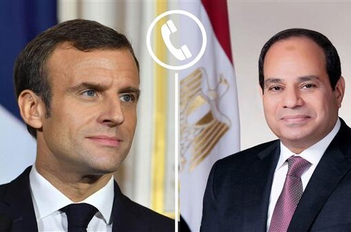 الرئيس السيسي ونظيره الفرنسي يؤكدان أهمية تعزيز التعاون بمختلف المجالات خاصة الاقتصادية