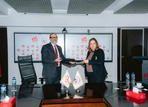 «إي آند مصر» توقع بروتوكول تعاون مع صندوق الإسكان الاجتماعي ودعم التمويل العقاري لتوفير حلول الاتصالات والتكنولوجيا المتكاملة بالمجتمعات العمرانية الجديد
