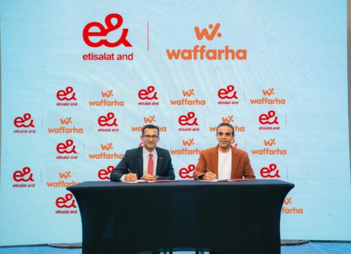 بعقد مدته 3 سنوات بقيمة تتخطى 4 مليار جنيه إي آند للتكنولوجيا المالية و التطبيقات الرقمية تُعزز شراكتها مع منصة “وفرها” لتقديم خدمات مبتكرة وخصومات حصرية عبر تطبيق &My e