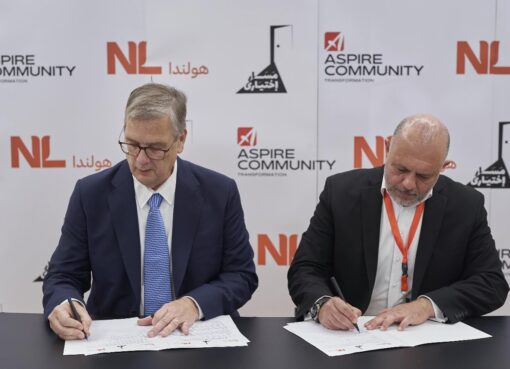 بحضور السفير الهولندي في مصر..توقيع شراكة استراتيجية بين أسباير والسفارة الهولندية بمصر لإطلاق برنامج “مسار اختياري”