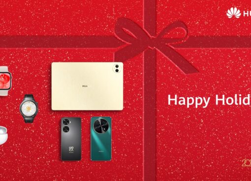 اختر هدايا العطلات المثالية مع الابتكارات الحديثة من هواوي