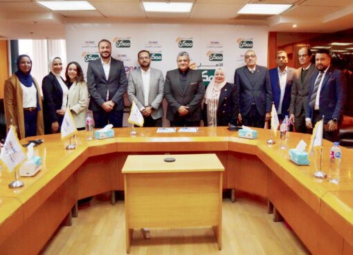 شراكة إستراتيجية بين «الأهلي ممكن» و«المهندس للتأمين» لتعزيز التحول الرقمي وخدمات الدفع الإلكتروني في قطاع التأمين في مصر