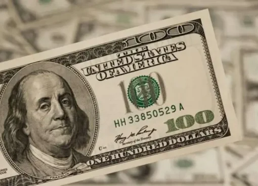 سعر الدولار اليوم السبت 21 ديسمبر 2024في كافة البنوك المصرية