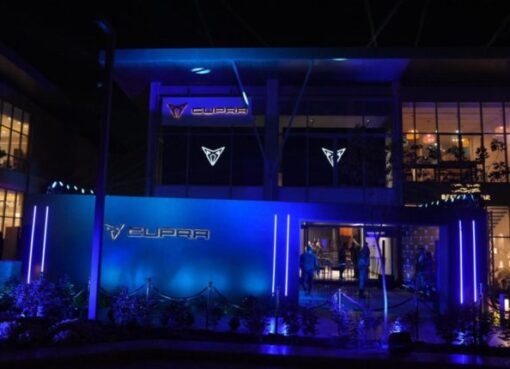 كيان إيجيبت تحتفل بمرور عام على تقديم كوبرا في مصر بإطلاق “كوبرا ليون 2025”