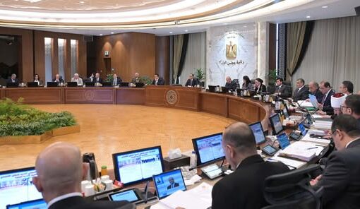 الوزراء:مصر سددت ديون مستحقة بقيمة 38.7 مليار دولار خلال 2024