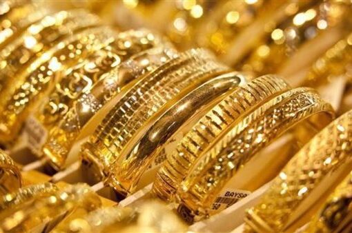 أسعار الذهب في مصر اليوم الأحد 26 يناير 2025