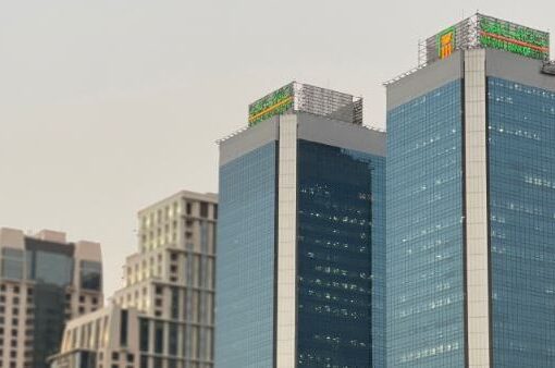 البنك الأهلي المصري يحقق أرباحًا بقيمة 186.8 مليار جنيه خلال 9 أشهر