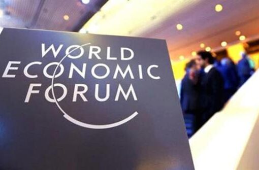 المنتدى الاقتصادي العالمي يعلن نتائج تقرير مستقبل الوظائف العالمي لعام 2025