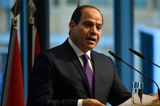 قرار جمهوري بالموافقة على التعديل الأول لاتفاقية منحة مساعدة بين مصر وأمريكا