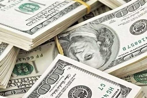 سعر الدولار في البنوك المصرية اليوم الأربعاء 22 يناير 2025