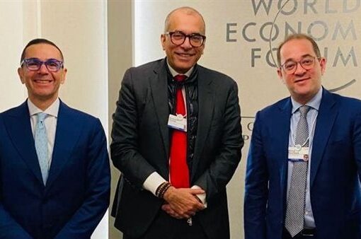 مصر تبحث التعاون مع بنك HSBC لتعزيز أنظمة التكنولوجيا المالية