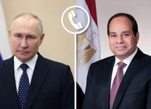 تلقى الرئيس عبد الفتاح السيسي، اليوم، اتصالا هاتفياً من الرئيس الروسي فلاديمير بوتين