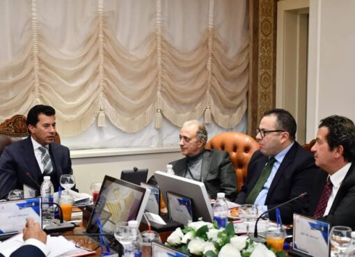 وزير الرياضة يترأس اجتماع مجلس إدارة صندوق التمويل الأهلي لرعاية النشء والشباب والرياضة
