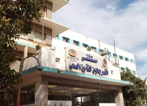 نائب رئيس مجلس الوزراء وزير الصحة يقوم بجولة مفاجئة بمستشفى النصر للتأمين الصحي بحلوان