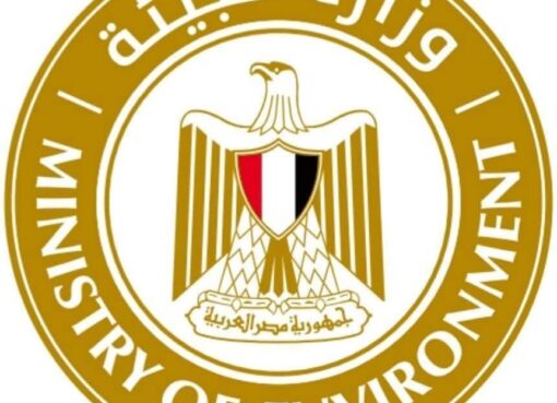 العثور علي ورل نيلي بترعة تابعة لترعة الإسماعيلية