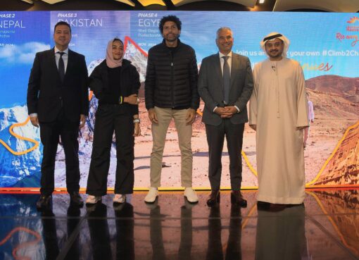 المشرق يحتفل بمرور عام على مبادرة Climb2Change العالمية ويحقق نجاحاً في حملة تنظيف محمية وادي دجلة بمصر