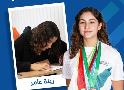 جامعة مصر للمعلوماتية تدمج الرياضة بالتعليم وتدعم أبطال مصر نحو العالمية