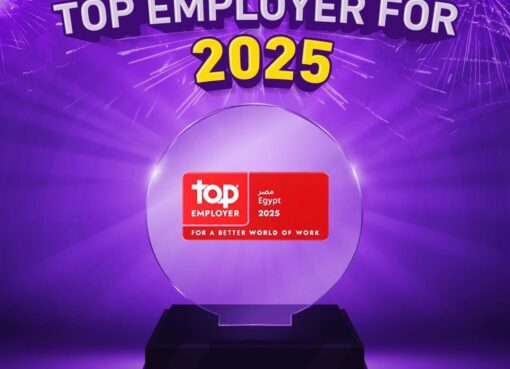 المصرية للاتصالات تحصد جائزة أفضل بيئة عمل “Top Employer” لعام 2025