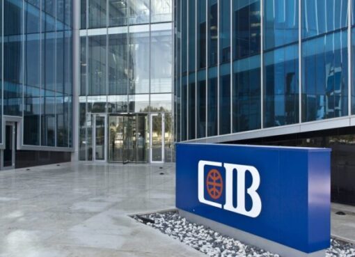 بنك CIB ينجح في إتمام التوريق التاسع لصالح «جي بي للتأجير التمويلي» بـ 1.82 مليار جنيه