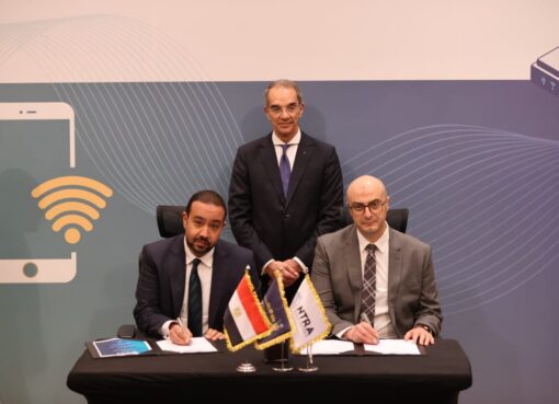 وزير الاتصالات يشهد مراسم إطلاق خدمة الاتصال عبر شبكات الواى فاى Wi-Fi Calling فى السوق المصرى