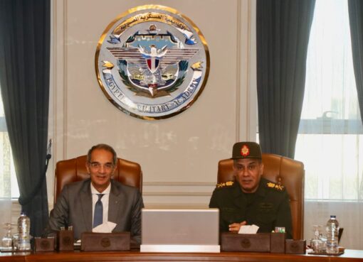 تعاون مشترك بين وزارة الاتصالات والأكاديمية العسكرية المصرية لتنفيذ مبادرة مشتركة لتأهيل 3000 طالب فى العلوم التكنولوجية الحديثة