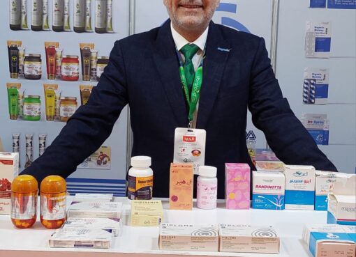 مصر تفتح آفاقًا جديدة في قطاع المكملات الغذائية عبر “Organix”