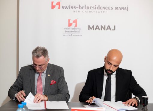 مناچ للتطوير العقاري