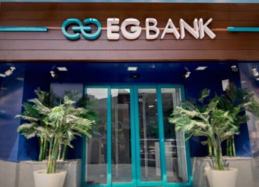 صافي أرباح البنك المصري الخليجي ترتفع 80 % إلى 2.5 مليار جنيه بنهاية ديسمبر 2024