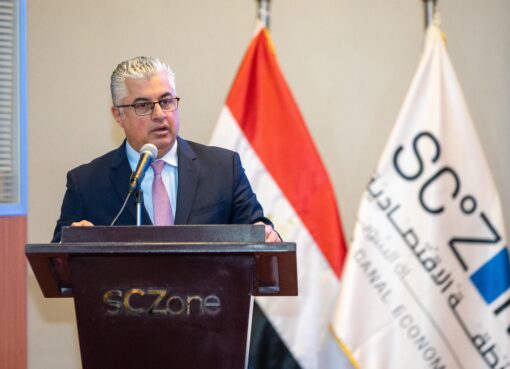 رئيس اقتصادية قناة السويس يستقبل رئيس اتحاد الصناعات المصرية ومجموعة من ممثلي 5 غرف صناعية وليد جمال الدين