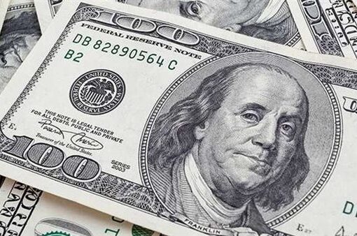 سعر الدولار في البنوك المصرية اليوم الاثنين 10 فبراير 2025