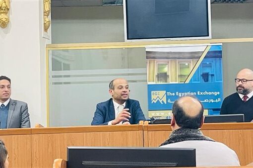 البورصة المصرية تعقد عددا من ورش العمل للشركات الأعضاء والشركات المقيدة بالإسكندرية