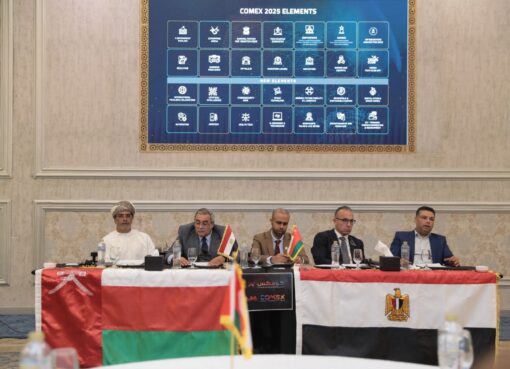 مشاركة مصر في معرض “كومكس عمان” للتكنولوجيا