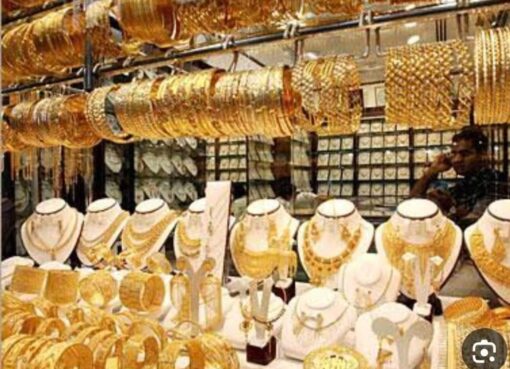 جني الأرباح يضرب القمة التاريخية للذهب هذا الأسبوع