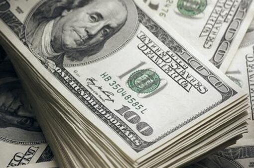 سعر الدولار اليوم الجمعة 21-2-2025