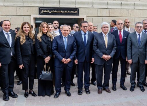 البنك المركزي المصري يدعم مشروعي تطوير “محضن مستشفى النساء والتوليد المجاني” و”طوارئ مستشفى الأطفال” في مدينة عين شمس الطبية