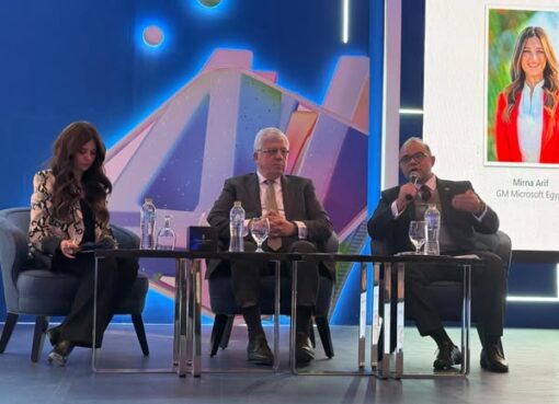 رئيس هيئة الرقابة المالية يستعرض تجربة التحول الرقمي بالقطاع المالي غير المصرفي خلال مشاركته في مؤتمر مايكروسوفت عن الذكاء الاصطناعي حوار بين رئيس الرقابة المالية ووزير التعليم العالي والمدير العام لمايكروسوفت في مصر