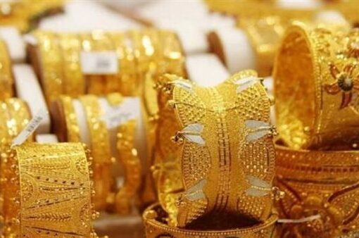 أسعار الذهب في مصر اليوم الاحد 9 فبراير 2025