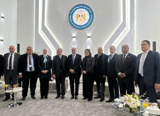 معرض إيجبس 2025