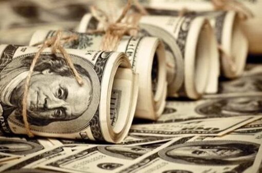 سعر الدولار اليوم الجمعة 28-2-2025