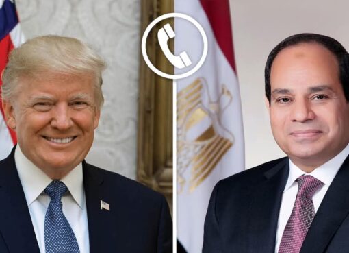 تلقى الرئيس عبد الفتاح السيسي، مساء اليوم، اتصالاً هاتفياً من الرئيس الأمريكي “دونالد ترامب”