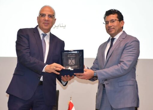 وزير الشباب والرياضة ووزير الموارد المائية والري يلتقيان الشباب في حوار مفتوح حول قضايا التنمية المستدامة وإدارة الموارد المائية