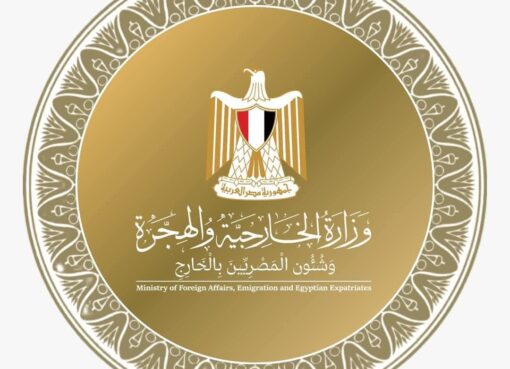 مصر تعرب عن اعتزامها تقديم تصور لاعادة إعمار غزة يضمن بقاء الشعب الفلسطيني على أرضه