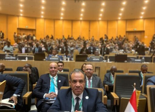 وزير الخارجية والهجرة يشارك في الجلسة الافتتاحية للمجلس التنفيذي للاتحاد الإفريقي