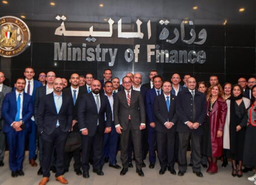 “جوميا مصر” تُشارك في أول لقاء لمعالي وزير المالية أحمد كجوك لمناقشة دور التكنولوجيا والإصلاح المالي في دعم الاقتصاد الوطني