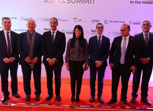 وزير الاتصالات وتكنولوجيا المعلومات خلال مشاركته فى النسخة الثالثة من قمة رأس المال الاستثمارى المصرى